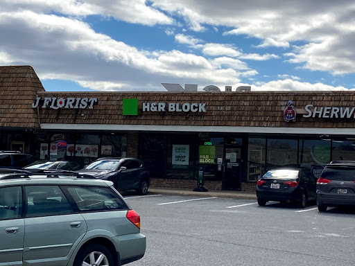 J Florist, 8836 Waltham Woods Rd, Parkville, MD 21234, USA, 