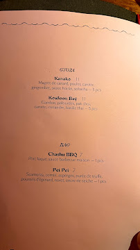 Steam Bar à Paris menu