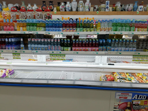 Asian Grocery Store «Asian Food Market», reviews and photos, 79 S Main St, Marlboro Township, NJ 07746, USA