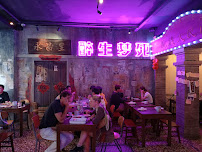 Atmosphère du Restaurant chinois TonTonMao毛大爷撸小串 à Paris - n°1