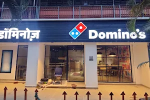 Domino's Pizza image