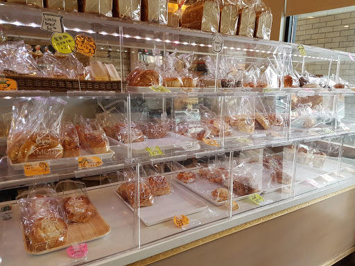 La More Bakery