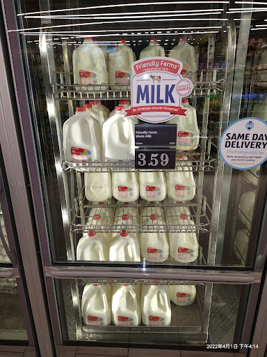 Supermarket «ALDI», reviews and photos, 5830 Firestone Blvd, South Gate, CA 90280, USA