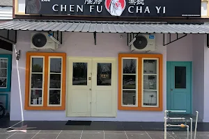 Chen Fu Cha Yi image