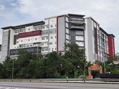 Cardiology Centre, Serdang Hospital