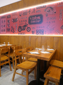 Atmosphère du Restaurant asiatique 流口水火锅小面2区Sainte-Anne店 Liukoushui Hot Pot Noodles à Paris - n°6