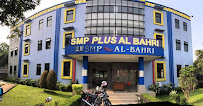 Foto SMP  Plus Al Bahri, Kota Bekasi
