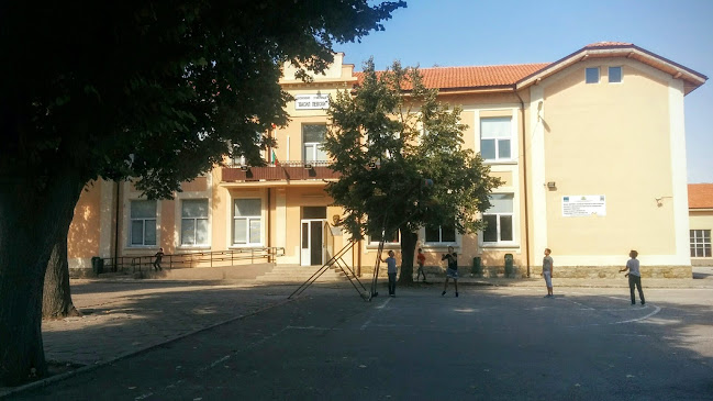 Отзиви за Основно училище „Васил Левски“ в Ловеч - Училище