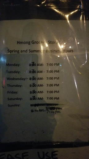 Grocery Store «Hmong Grocery Store», reviews and photos, 7141 Irving St A, Westminster, CO 80030, USA