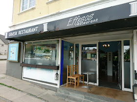 Restaurant Effesos