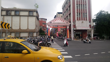 Kaohsiung City Government Police Bureau