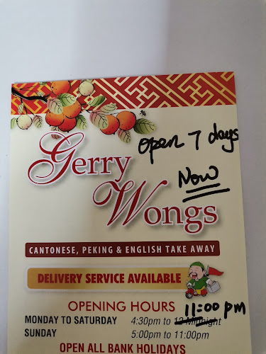 Gerry Wong's - Restaurant