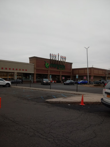 Kosher Grocery Store «Evergreen Kosher Market», reviews and photos, 59 NY-59, Monsey, NY 10952, USA