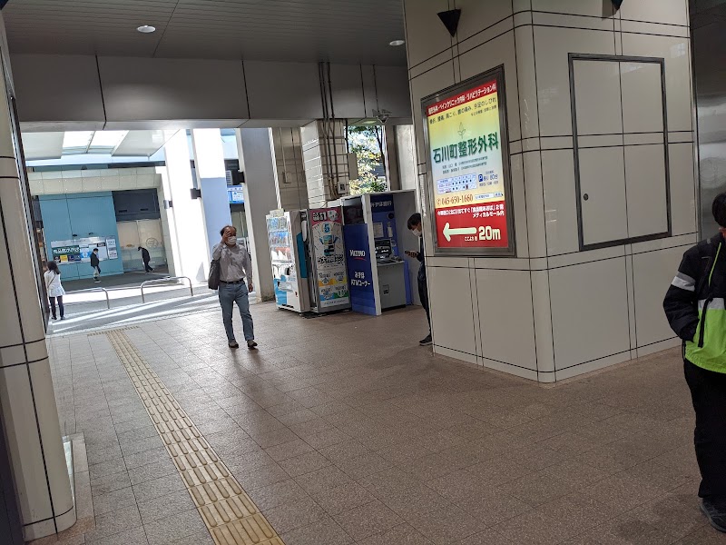 みずほ銀行 横浜中央支店石川町出張所