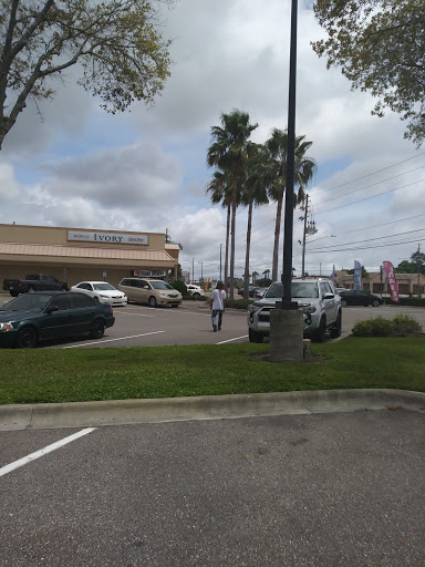 Sporting Goods Store «2nd Time Sports», reviews and photos, 2104 Main St, Dunedin, FL 34698, USA