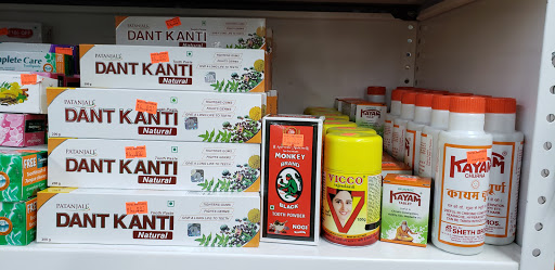 Indian Grocery Store «Patel Brothers», reviews and photos, 251-08 Hillside Avenue, Queens, NY 11426, USA