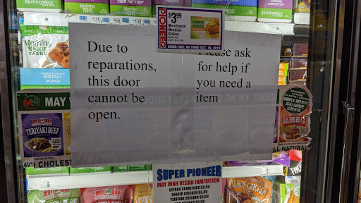 Supermarket «Super Pioneer Supermarket», reviews and photos, 1657 Broadway, Brooklyn, NY 11207, USA