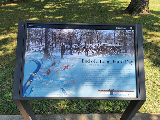 National Park «Shiloh National Military Park», reviews and photos, 1055 Pittsburg Landing Rd, Shiloh, TN 38376, USA