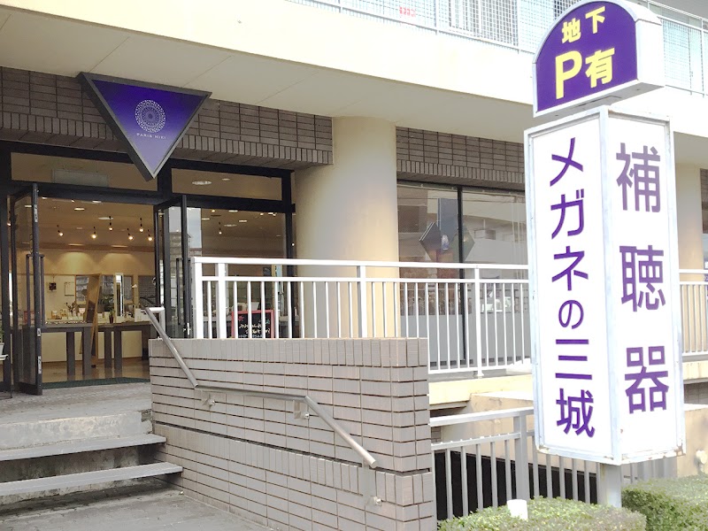 パリミキ 山田店