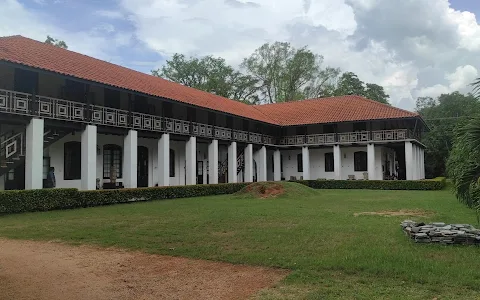 Archaeological Museum, Anuradhapura image