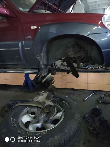 Автомайстерня