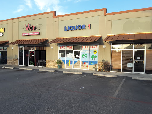Liquor One, 15179 Judson Rd #106, San Antonio, TX 78247, USA, 