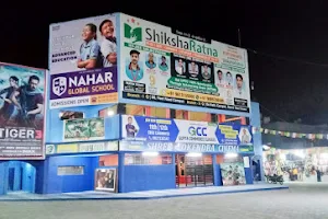Lokendra Talkies Ratlam image