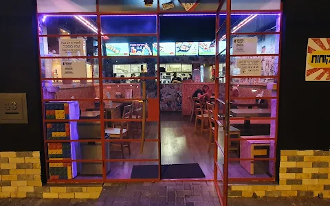 Izakaya Sushi Market image