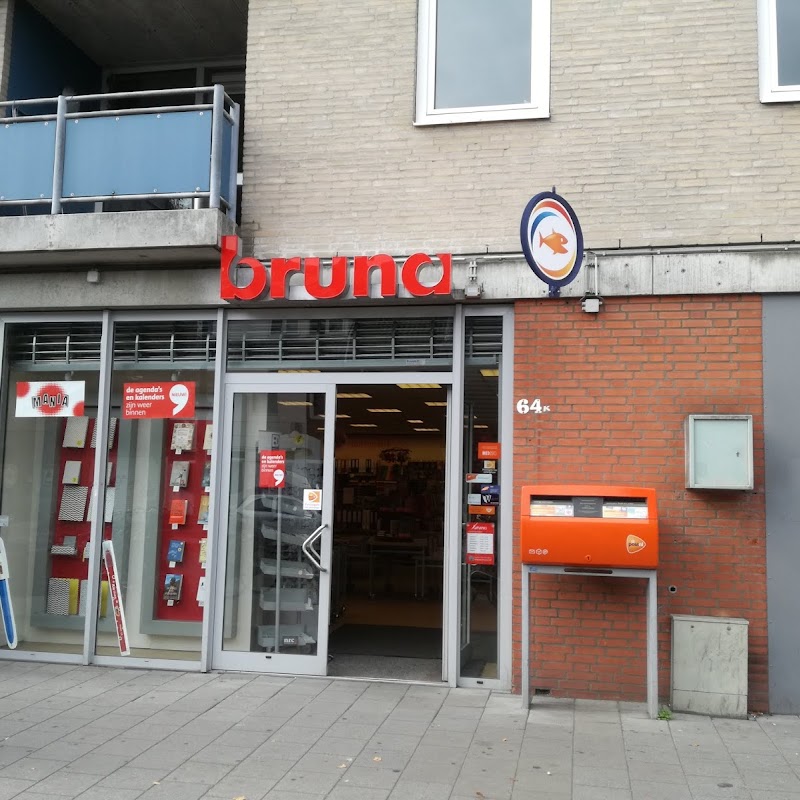 Bruna Postkantoor Eindhoven