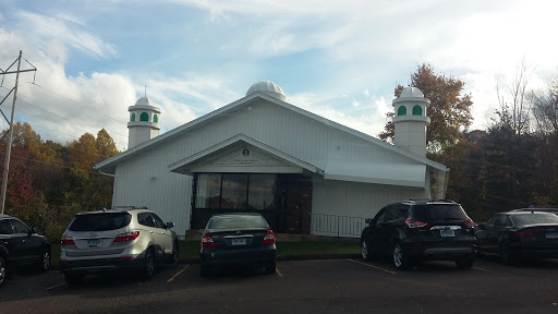 Community Center «Ahmadiyya Muslim Community, Baitul Aman 