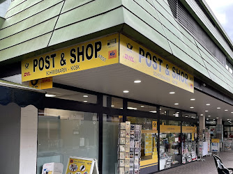 Post Shop West,-Postfiliale 538 Western Union, Ria Moneytransfer, Schreibwaren, Kiosk