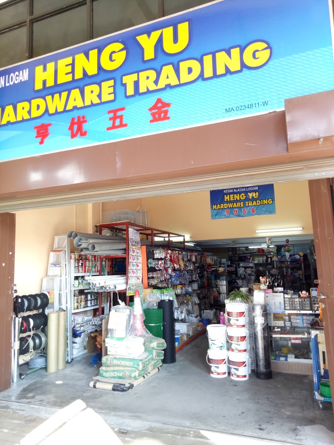 Heng Yu Hardware Trading
