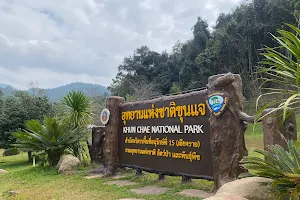 Khun Chae National Park image