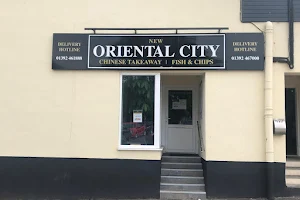 New Oriental City image