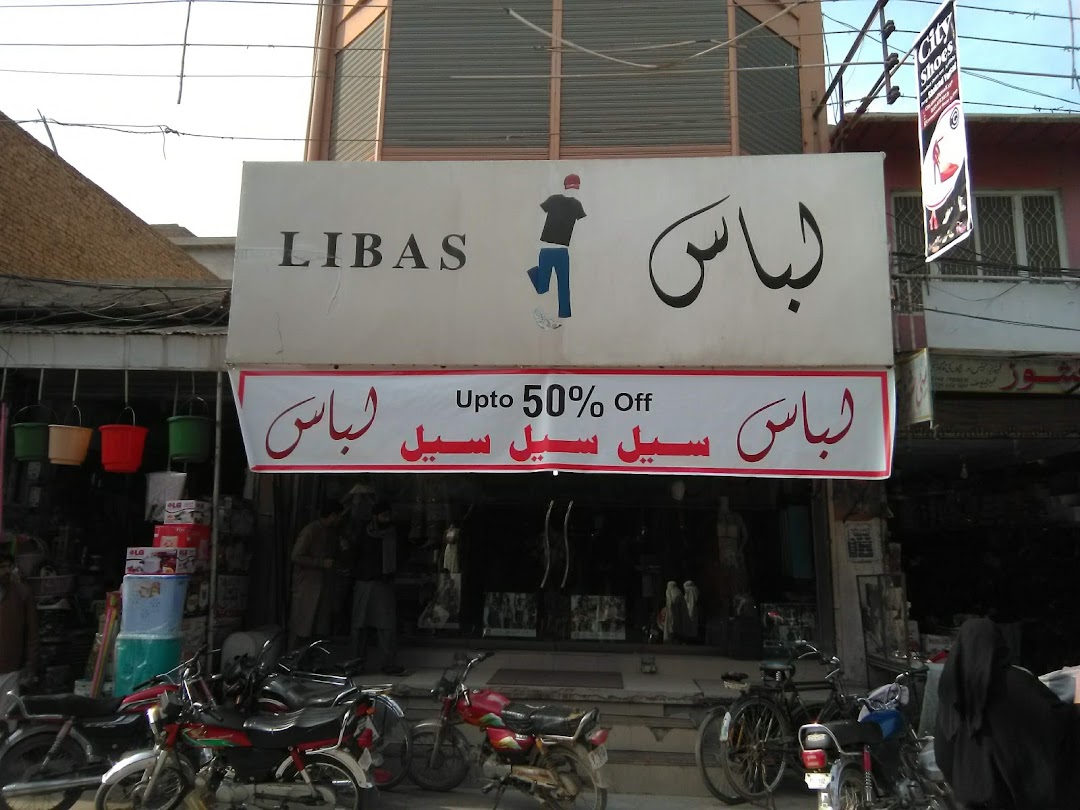 Libas