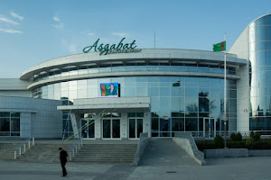 Ashgabat Movie Theater image