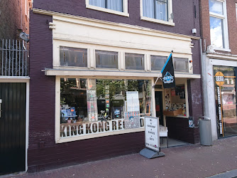 King Kong Records