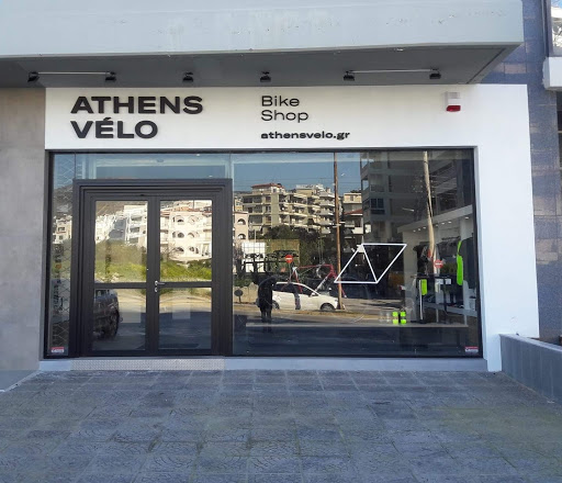 Athens Vélo