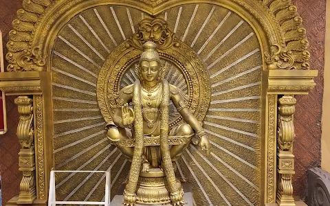 Sahar Ayyappa Shiva Parvati Mandir image