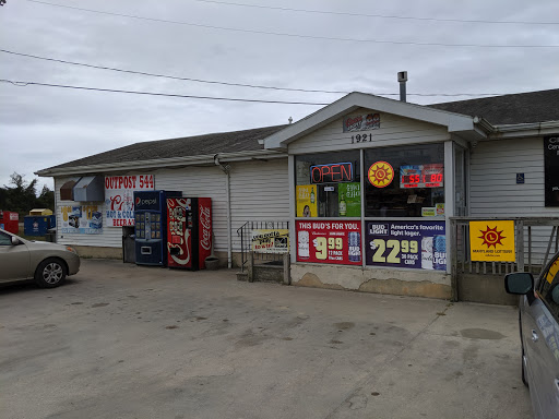 Convenience Store «Outpost 544», reviews and photos, 1921 Dudley Corner Rd, Millington, MD 21651, USA