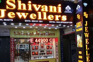 Shivani jewellers | Best Jewellers In Chandigarh | Gemstones Shop in Chandigarh | Birthstone Shop in Chandigarh image
