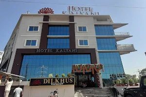 Hotel Kalyani, Bhadrak, Odisha image