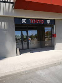 Photos du propriétaire du Tokyo 42170 - Restaurant Japonais à Saint-Just-Saint-Rambert - n°1