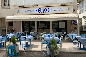Helios Taverna Greca image