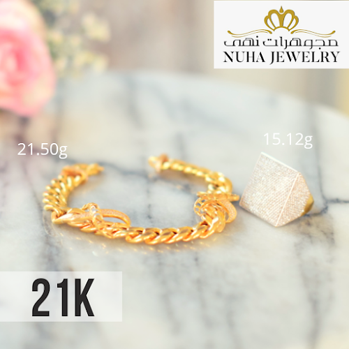 Nuha Jewelry - مجوهرات نهى - Juwelier