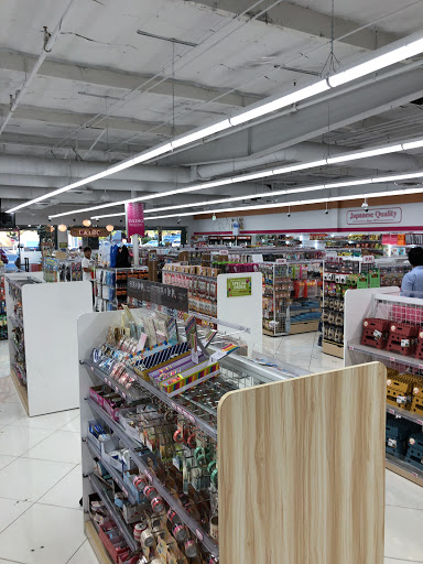 Dollar Store «Daiso», reviews and photos, 3228 Yorba Linda Blvd, Fullerton, CA 92831, USA