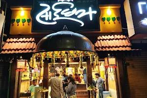 SaiChatra Pan Shop image