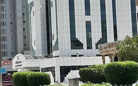 Dar AlShifa Hospital image