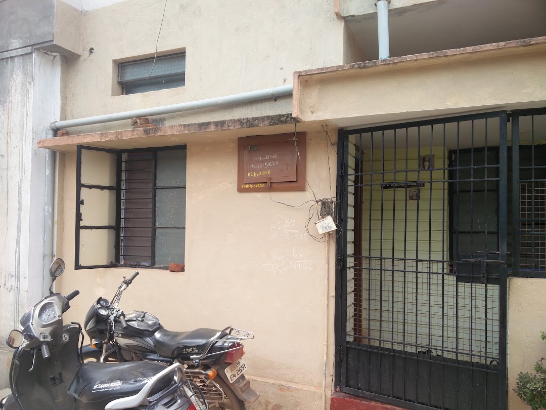 Vinayaka Nagar