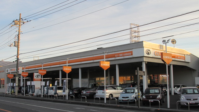 トヨタカローラ群馬 太田西本町店